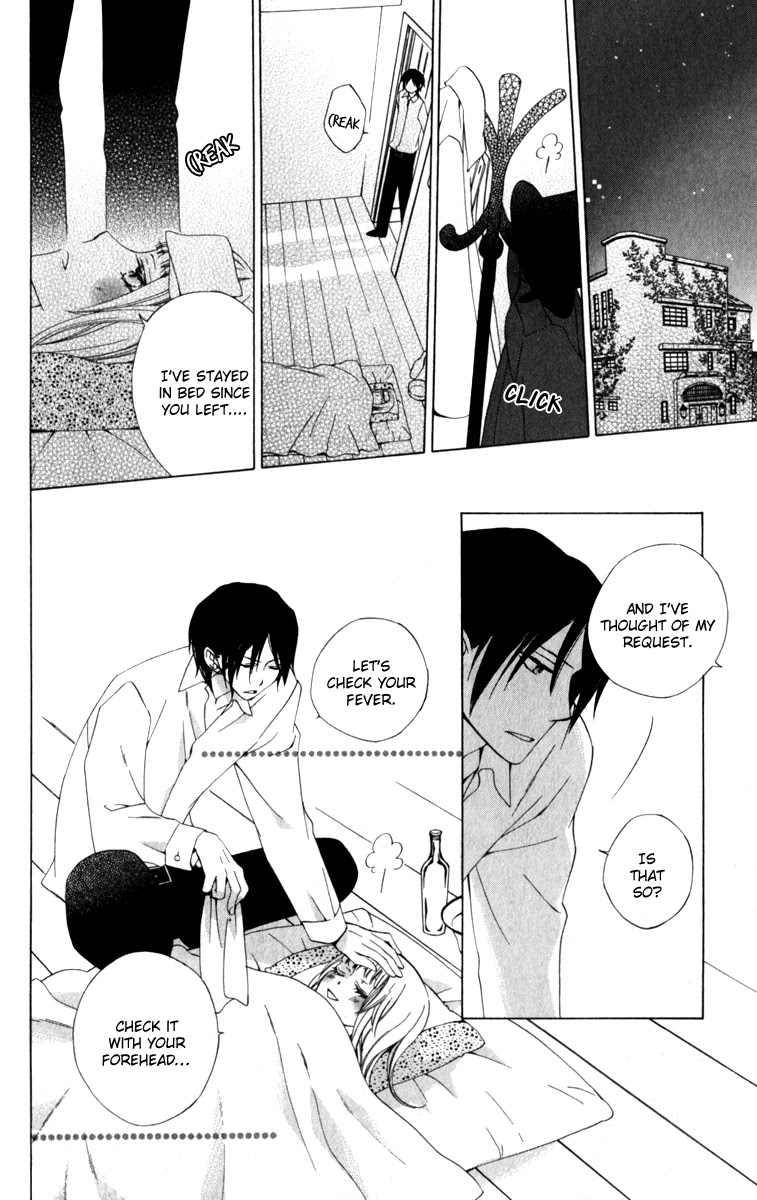 Yashio to Mikumo chapter 7 page 29