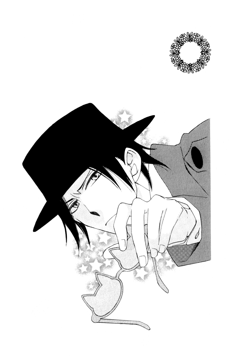 Yashio to Mikumo chapter 7 page 3