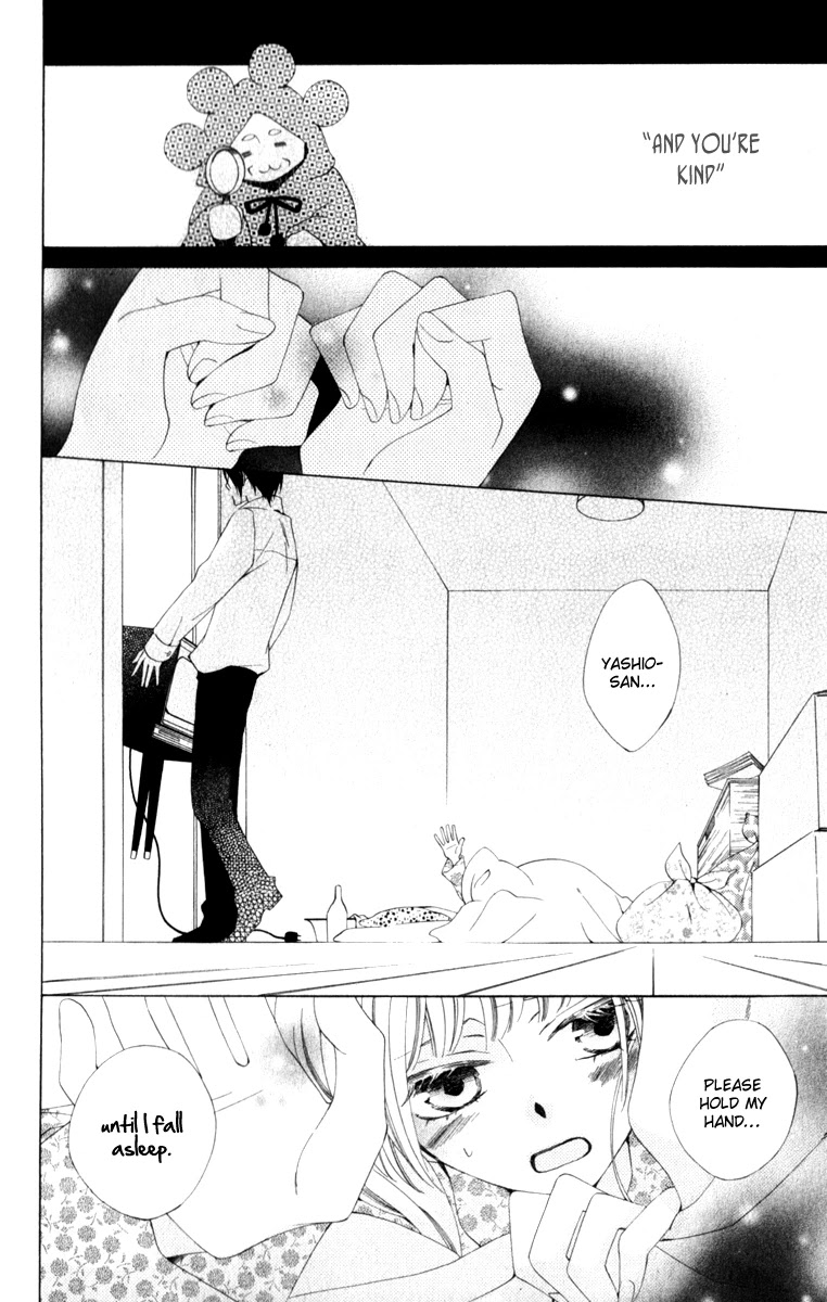 Yashio to Mikumo chapter 7 page 37