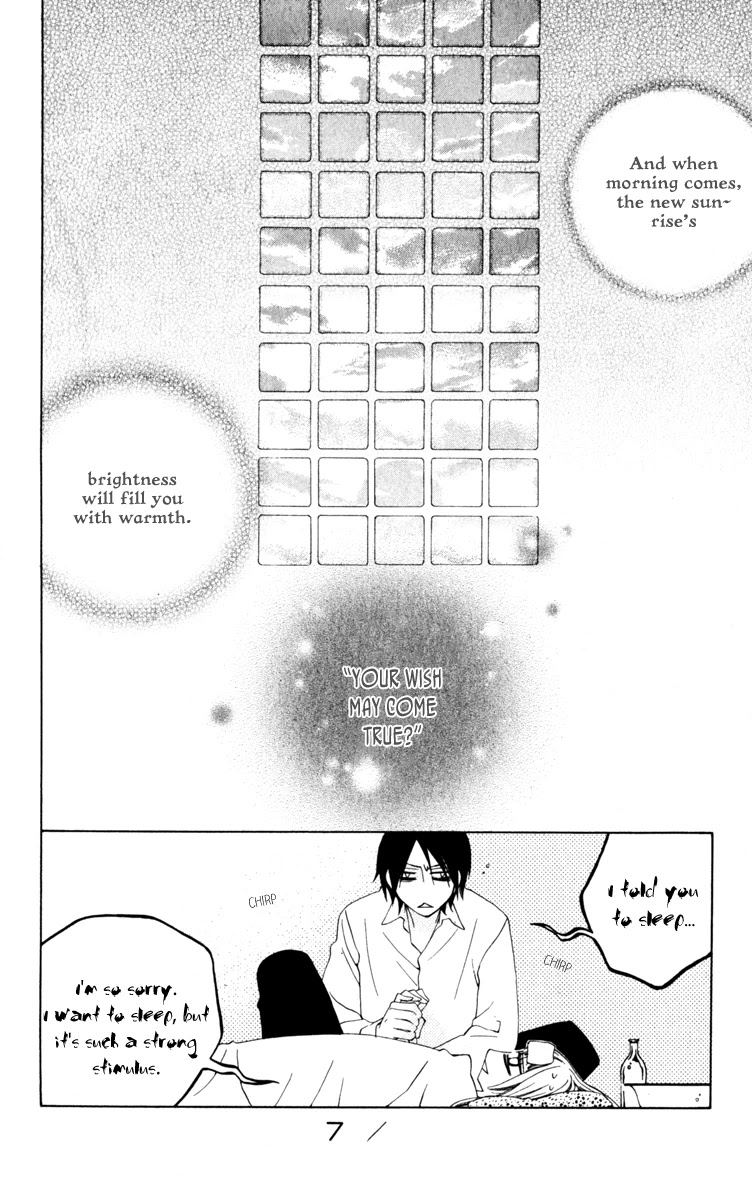 Yashio to Mikumo chapter 7 page 40