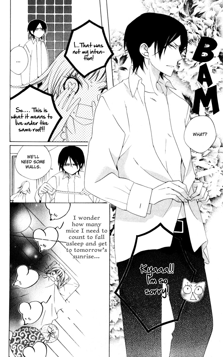 Yashio to Mikumo chapter 7 page 7