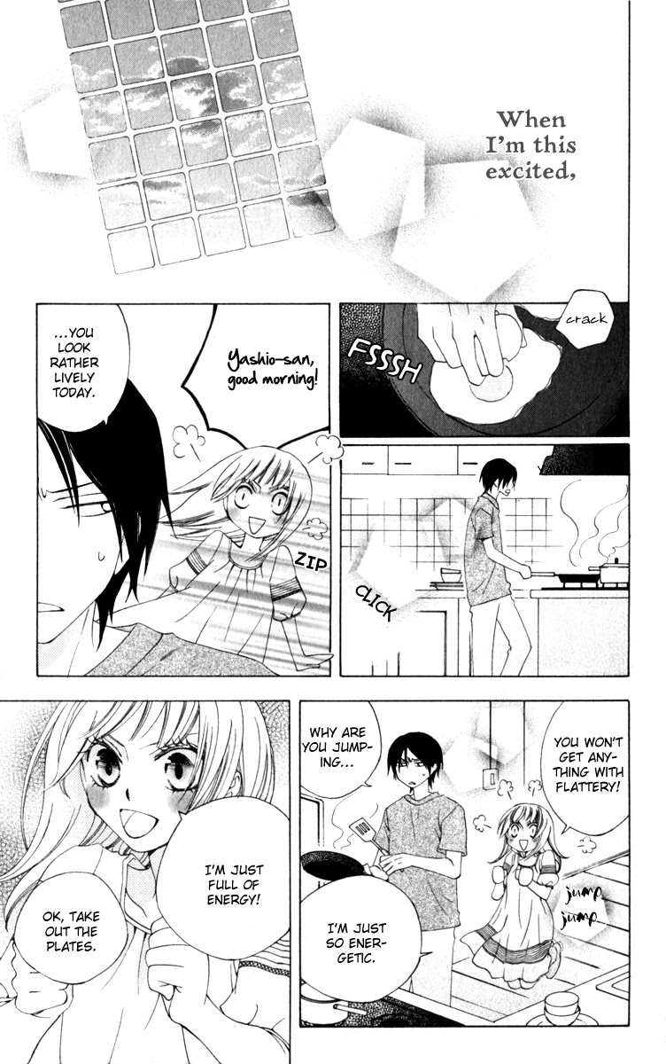 Yashio to Mikumo chapter 7 page 8