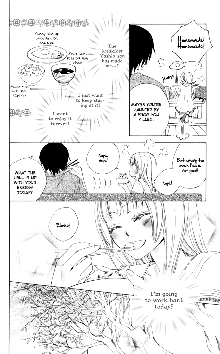 Yashio to Mikumo chapter 7 page 9