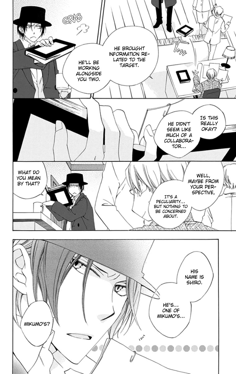 Yashio to Mikumo chapter 8 page 11