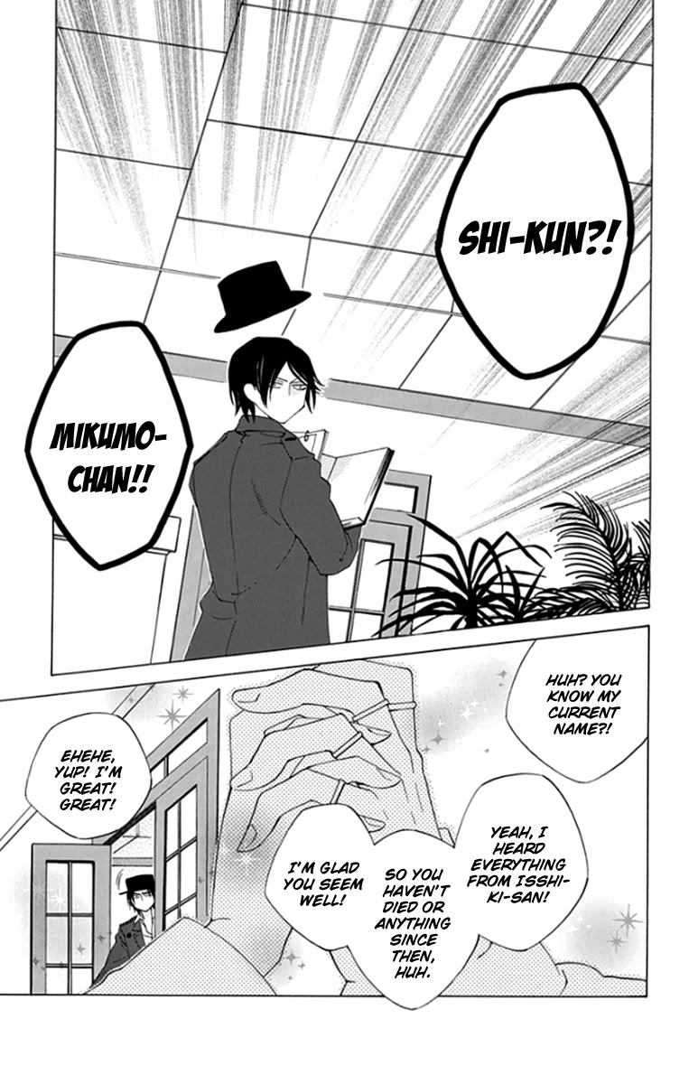 Yashio to Mikumo chapter 8 page 12