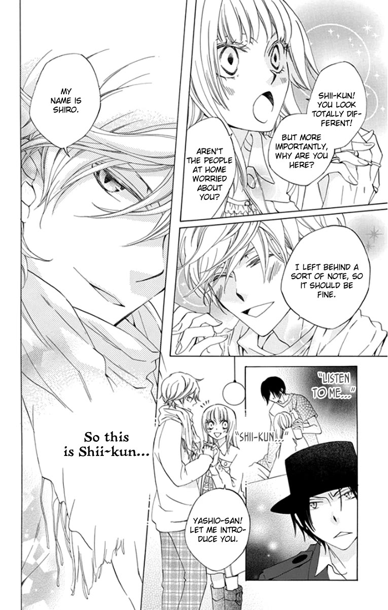 Yashio to Mikumo chapter 8 page 13