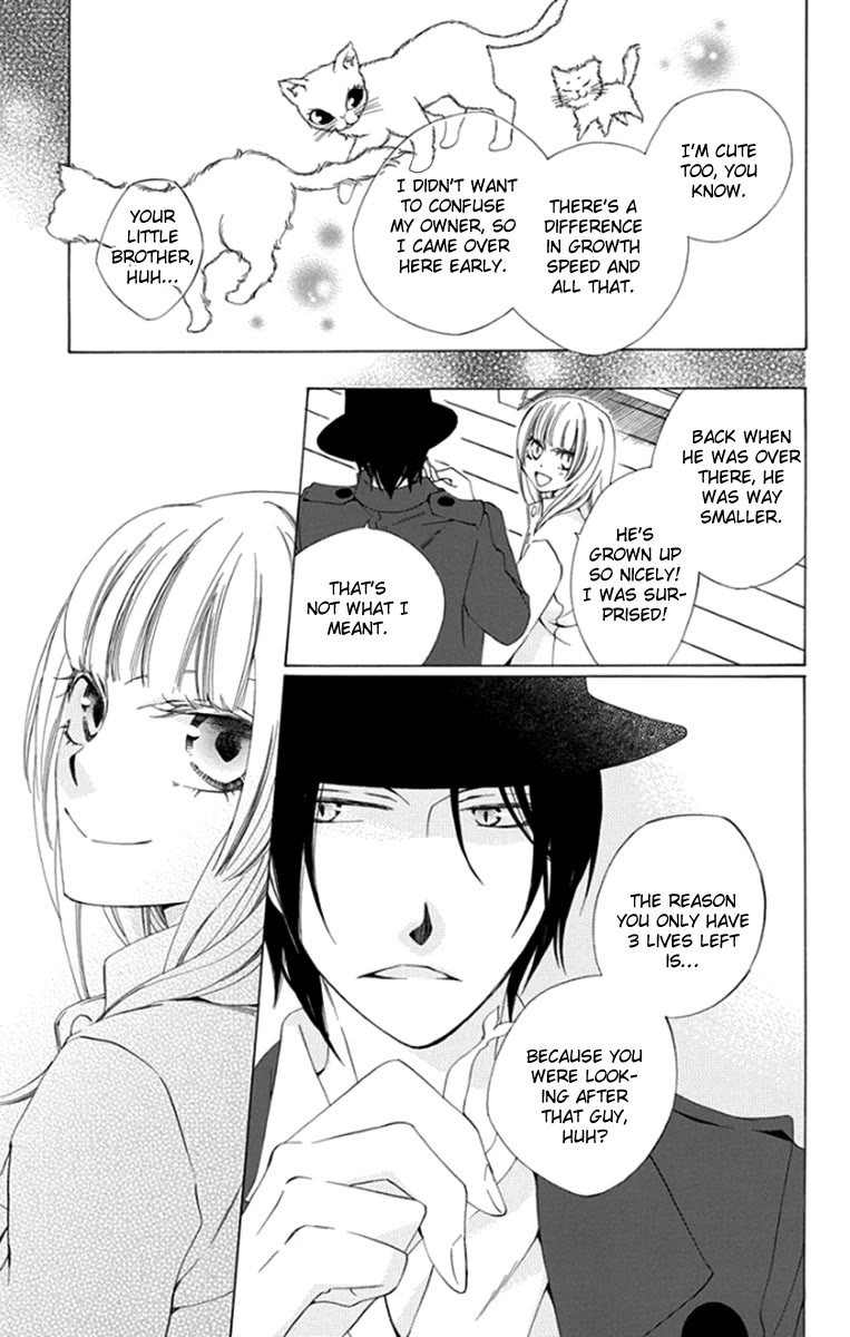 Yashio to Mikumo chapter 8 page 18