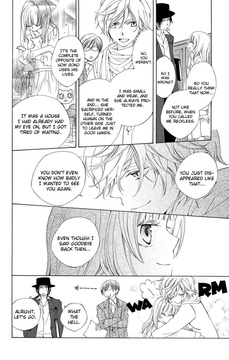 Yashio to Mikumo chapter 8 page 19