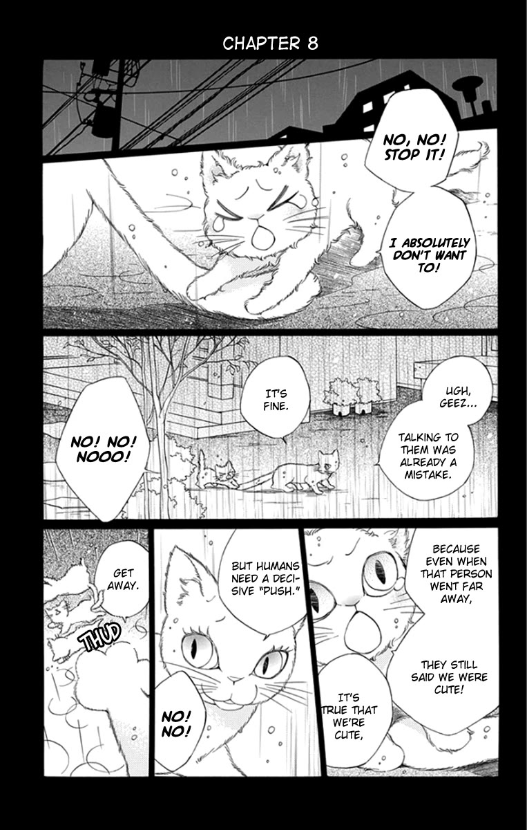 Yashio to Mikumo chapter 8 page 2