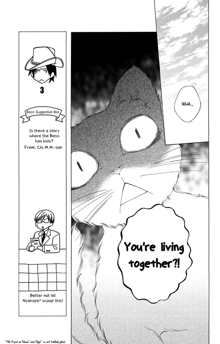 Yashio to Mikumo chapter 8 page 20