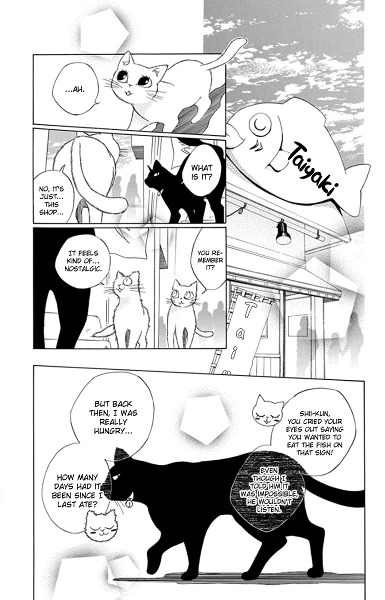 Yashio to Mikumo chapter 8 page 24