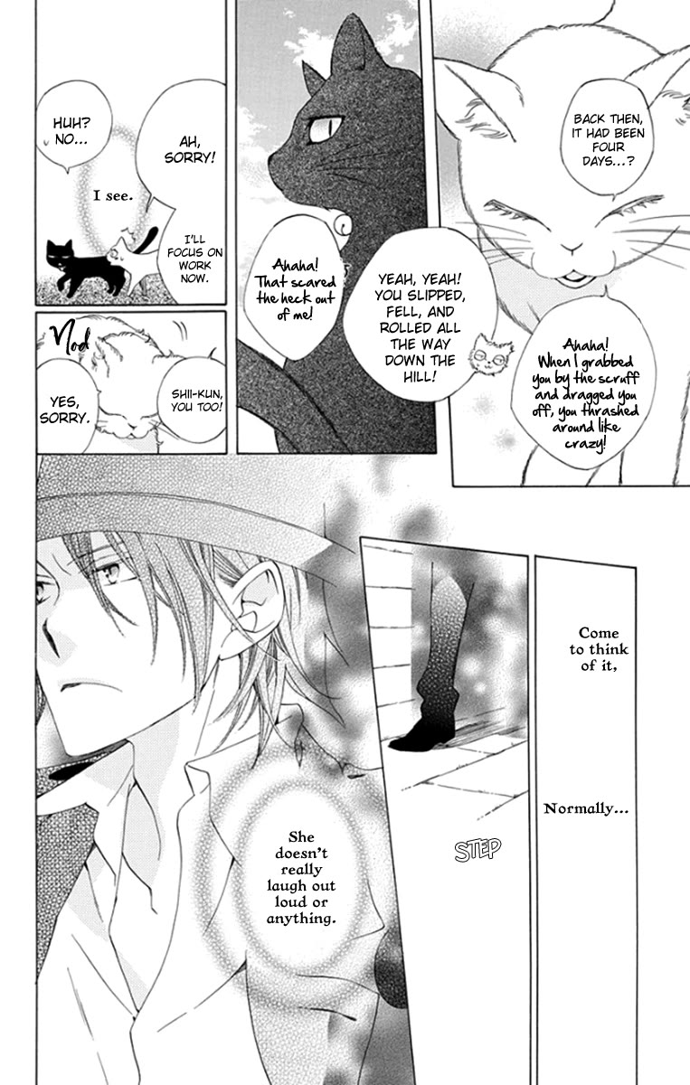 Yashio to Mikumo chapter 8 page 25