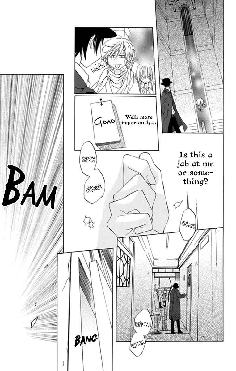 Yashio to Mikumo chapter 8 page 26