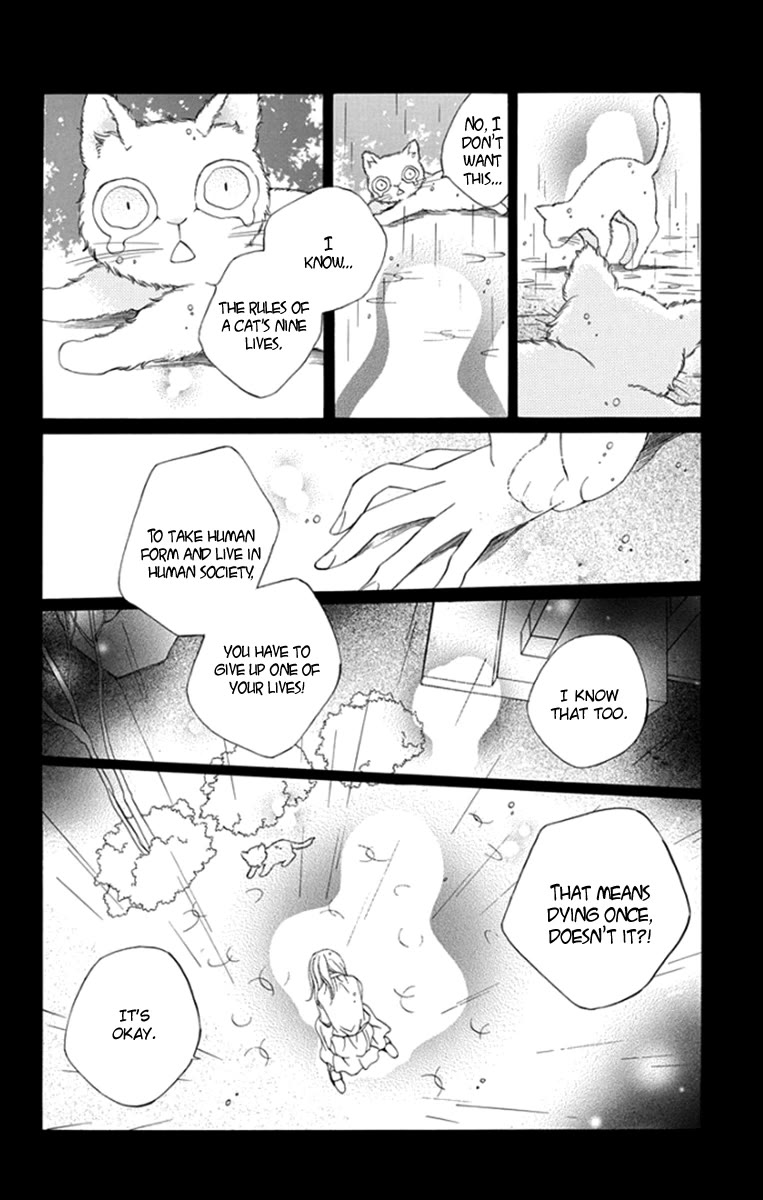 Yashio to Mikumo chapter 8 page 3