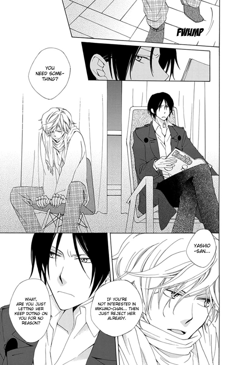 Yashio to Mikumo chapter 8 page 32