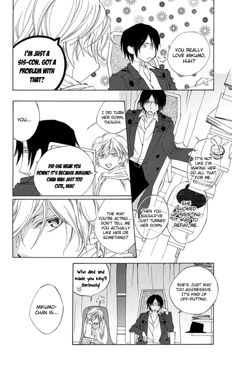 Yashio to Mikumo chapter 8 page 33