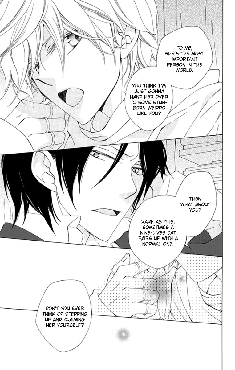 Yashio to Mikumo chapter 8 page 34