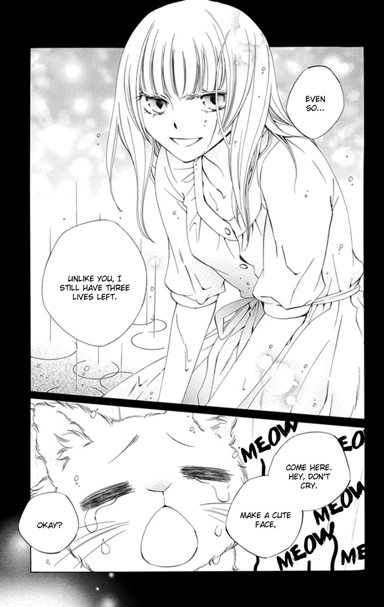 Yashio to Mikumo chapter 8 page 4