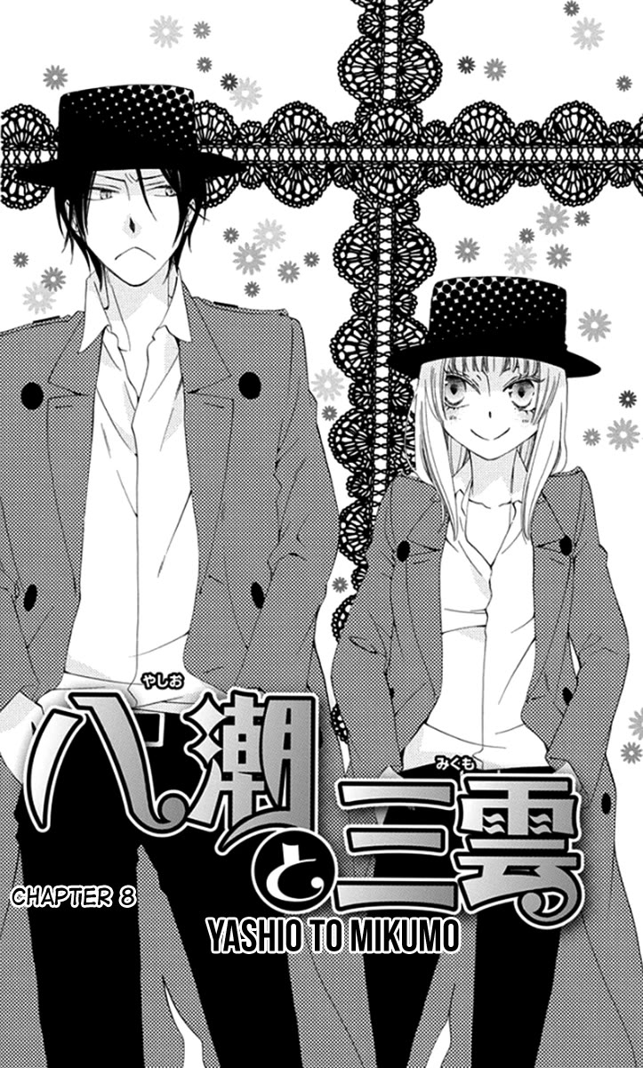 Yashio to Mikumo chapter 8 page 5