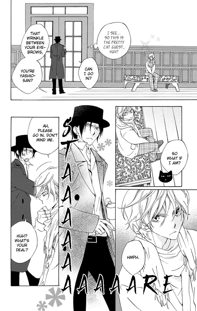 Yashio to Mikumo chapter 8 page 9