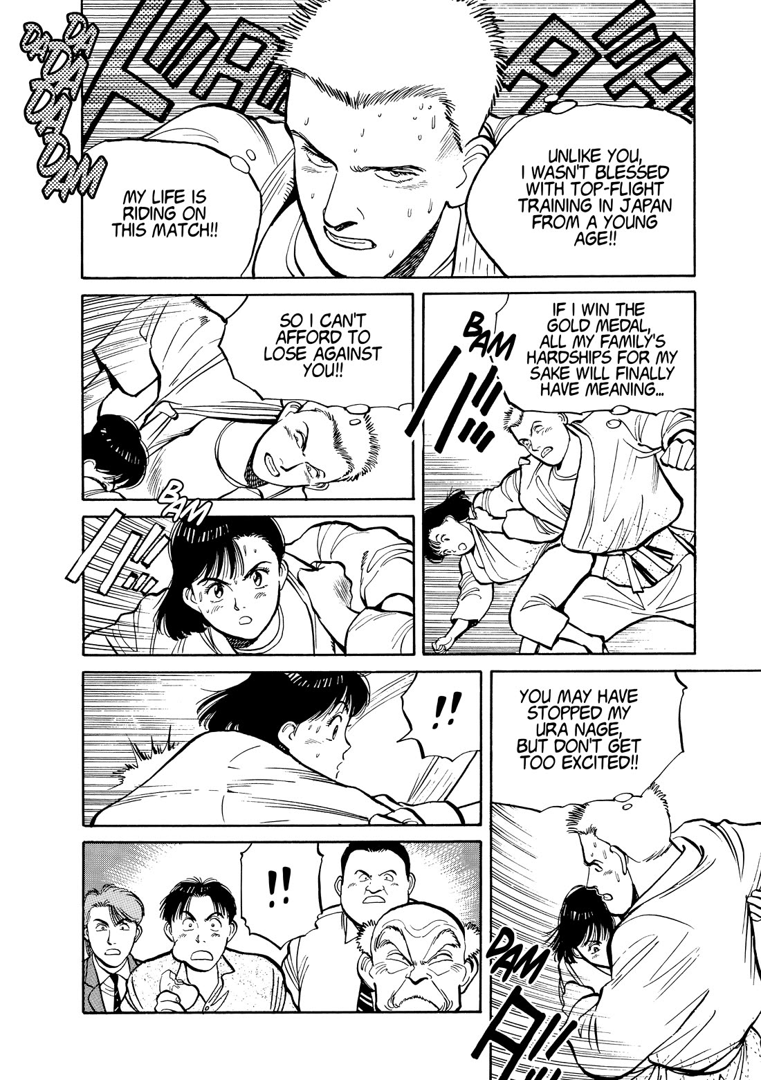 Yawara! chapter 106 page 10