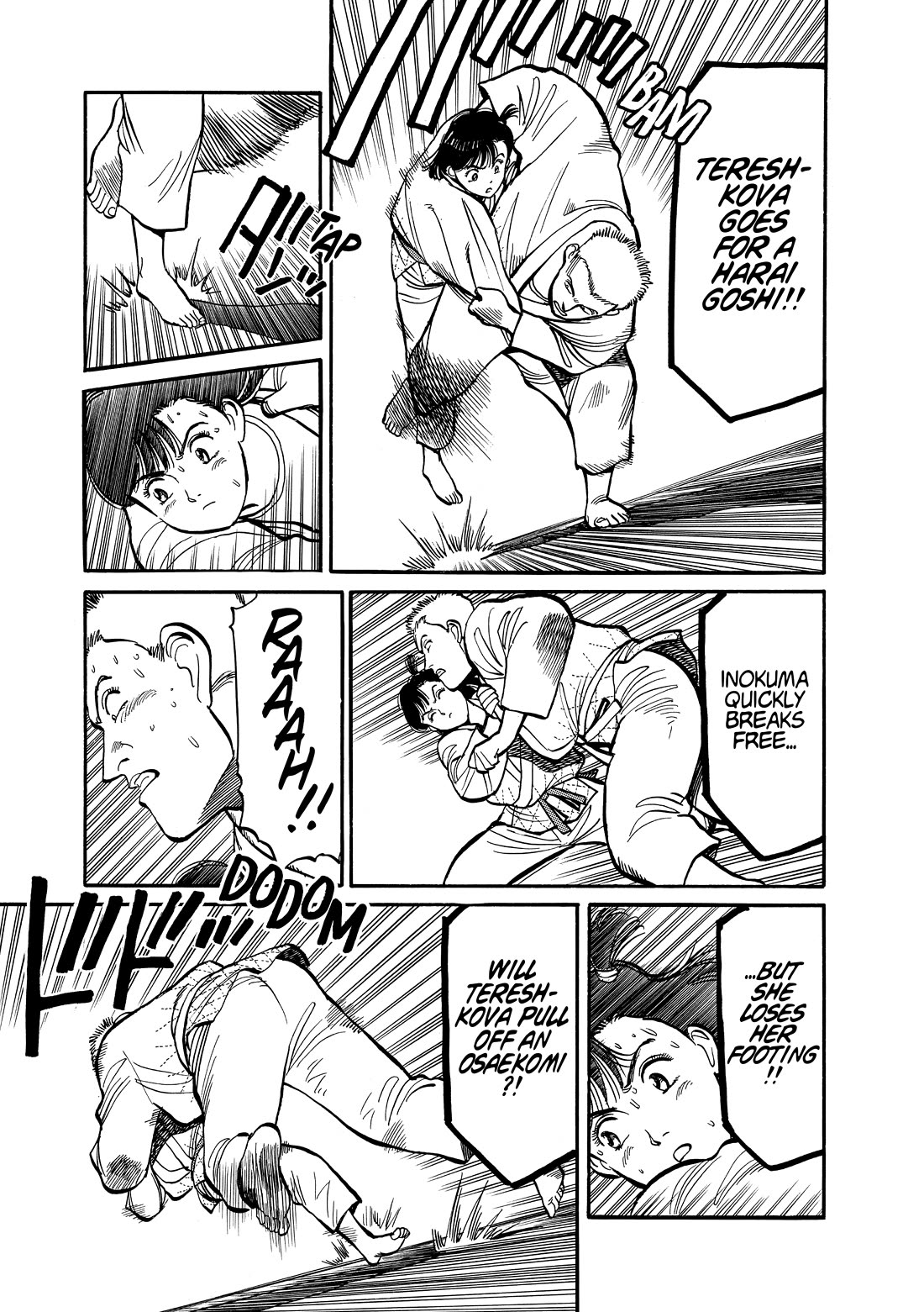 Yawara! chapter 106 page 11