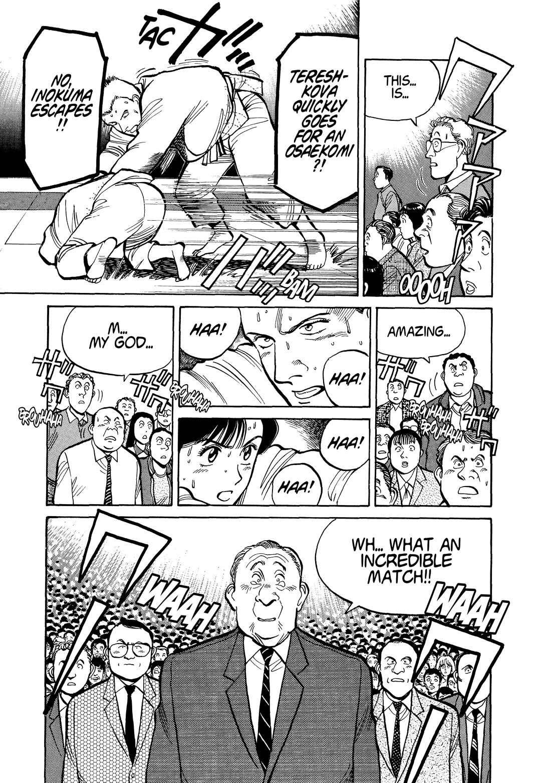 Yawara! chapter 106 page 13