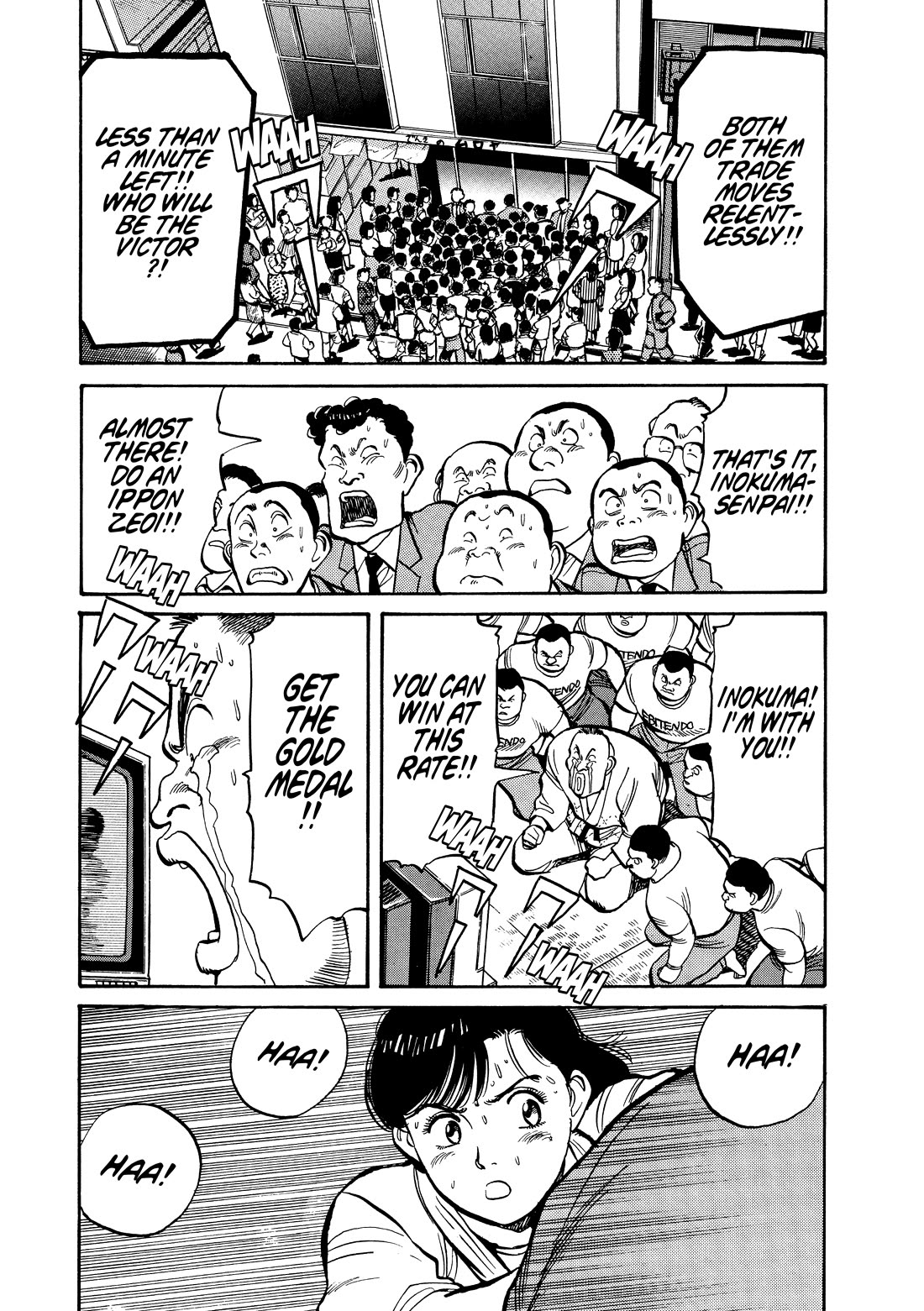 Yawara! chapter 106 page 15