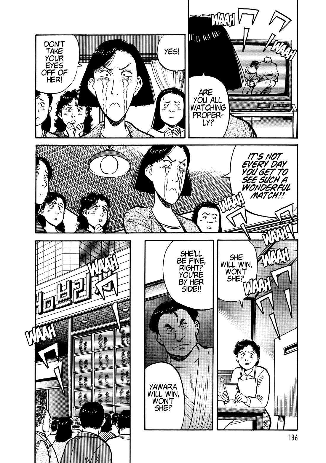 Yawara! chapter 106 page 16