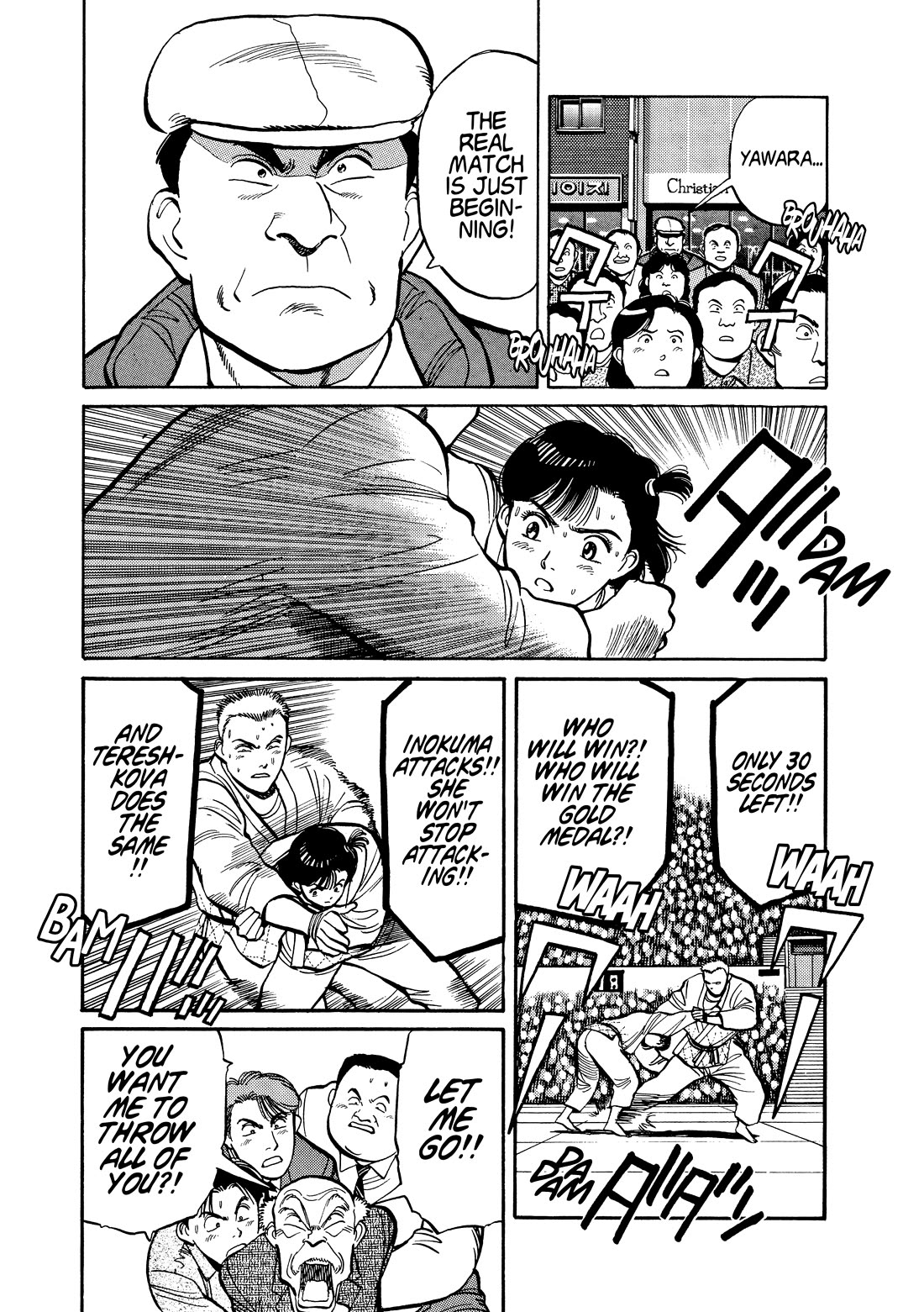 Yawara! chapter 106 page 17