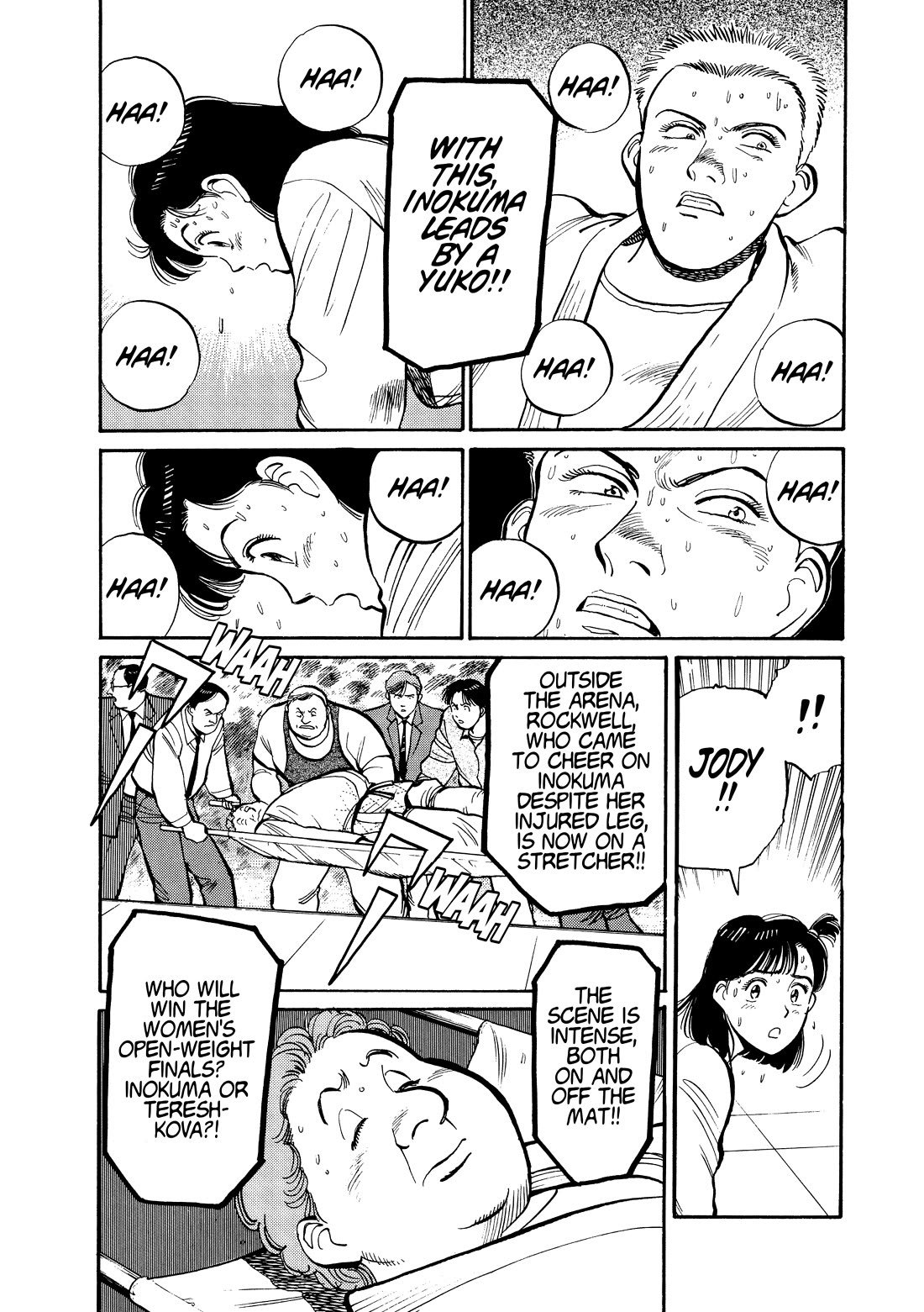 Yawara! chapter 106 page 3