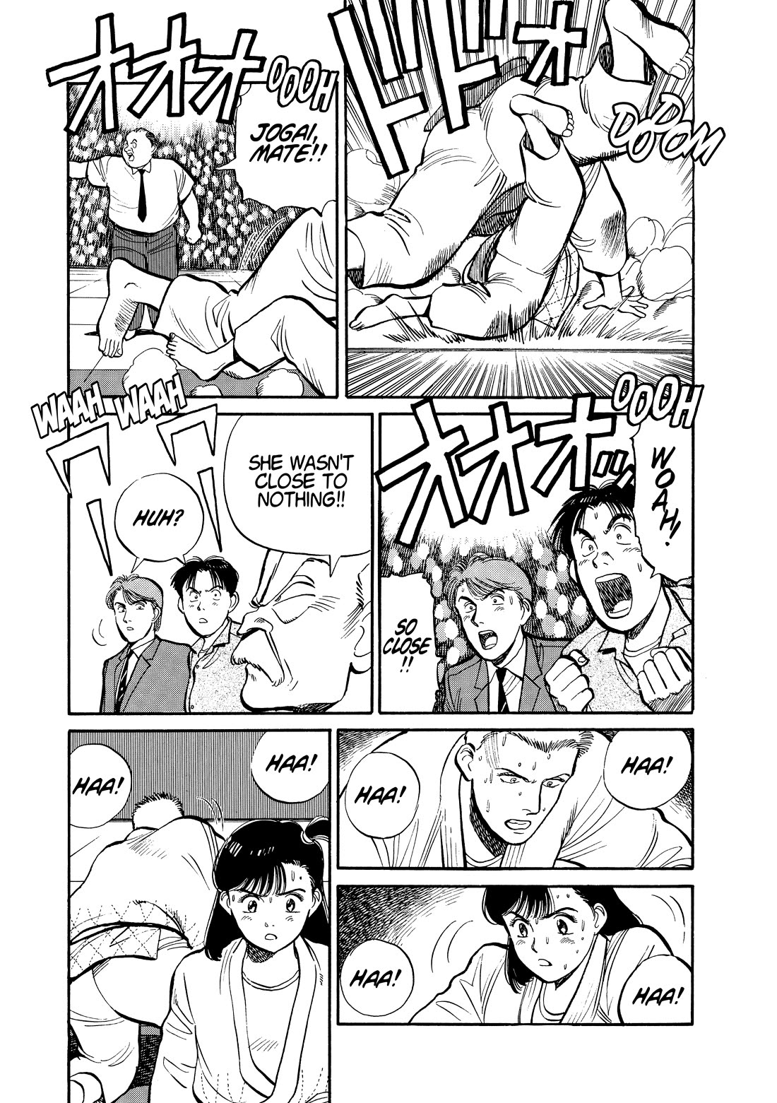 Yawara! chapter 106 page 7