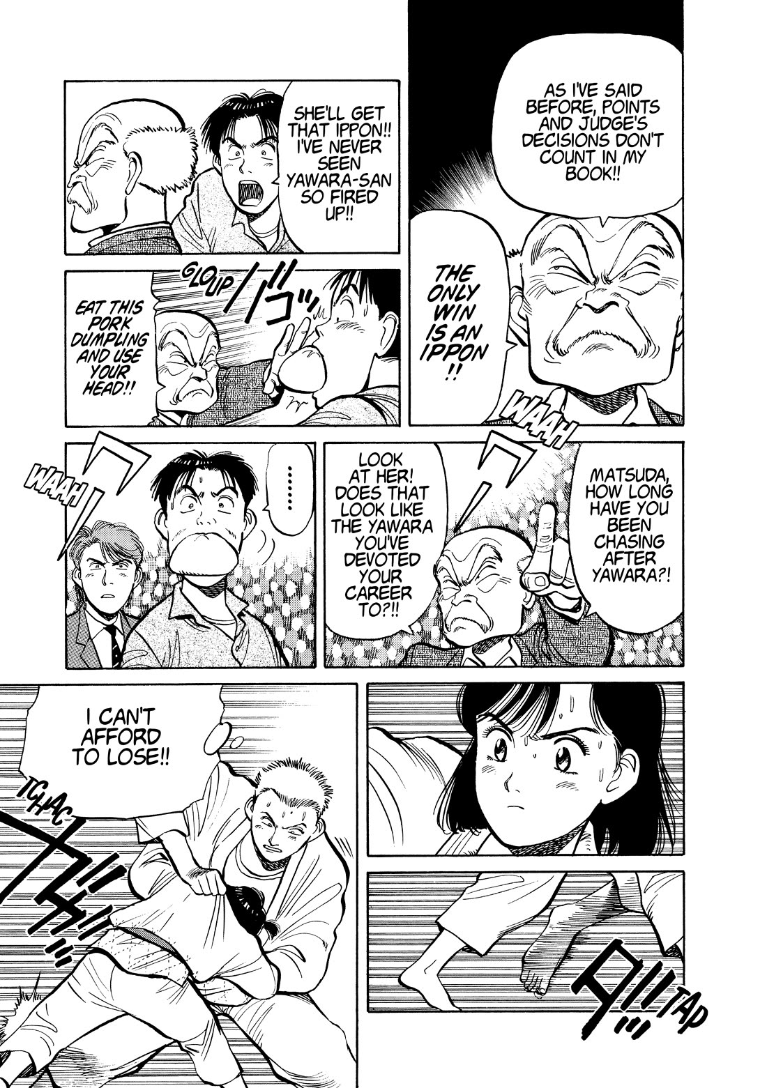 Yawara! chapter 106 page 9