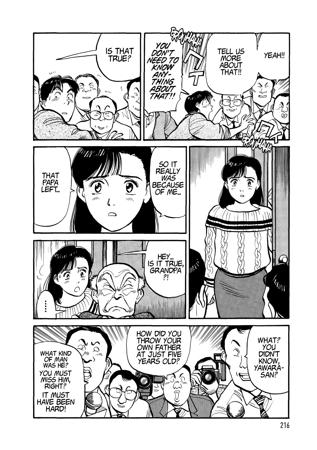 Yawara! chapter 108 page 10
