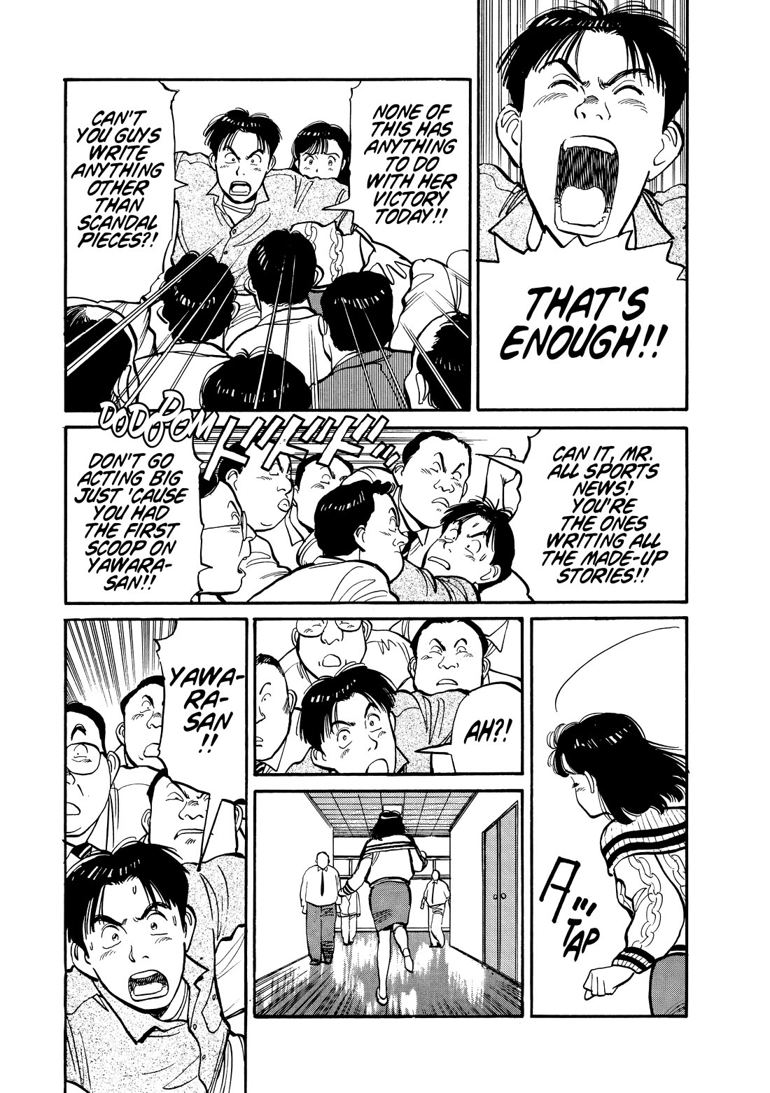 Yawara! chapter 108 page 11