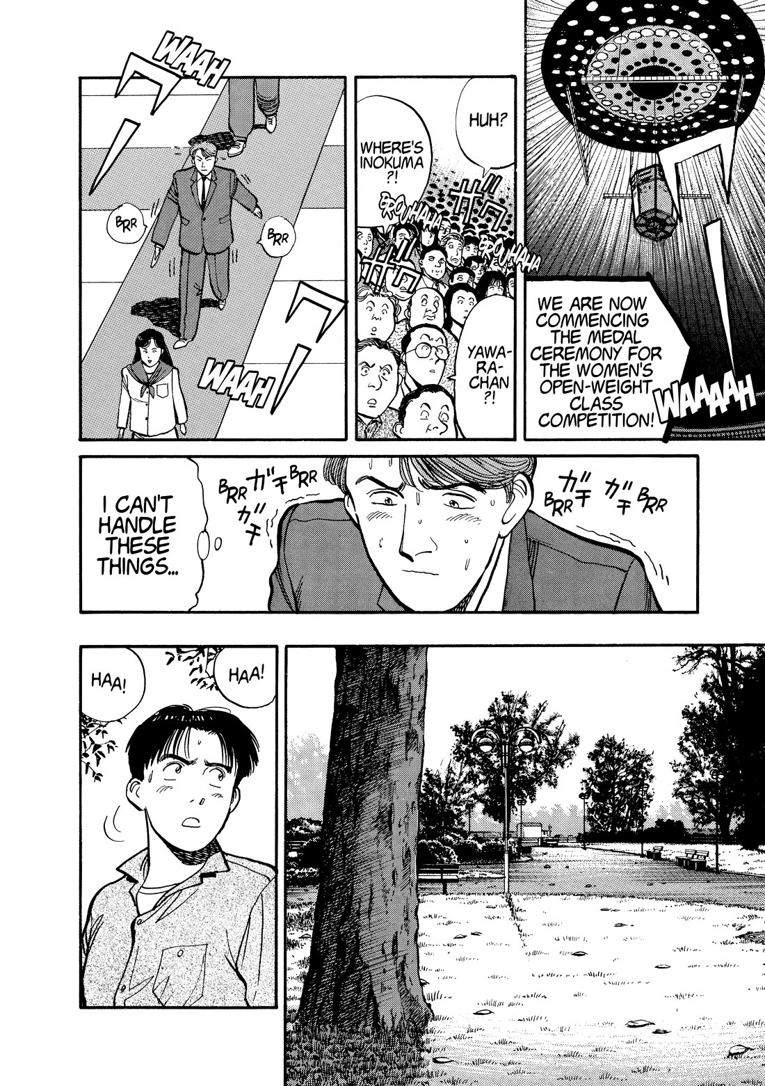 Yawara! chapter 108 page 12