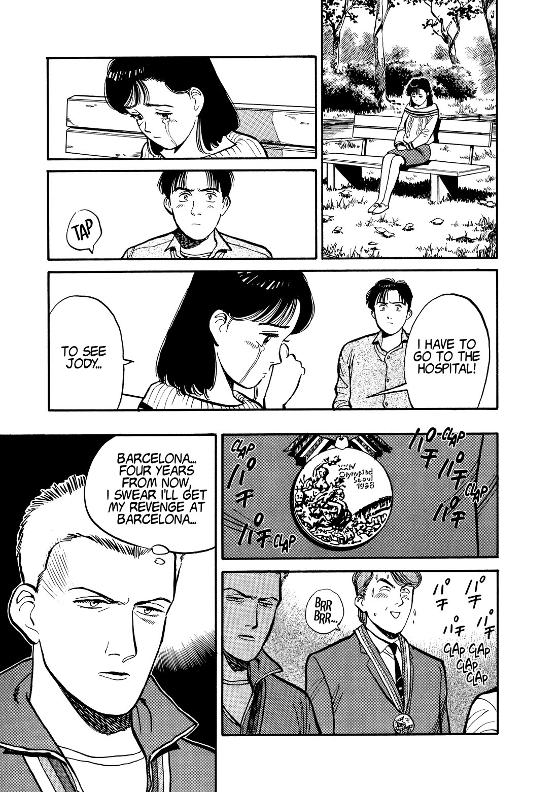 Yawara! chapter 108 page 13