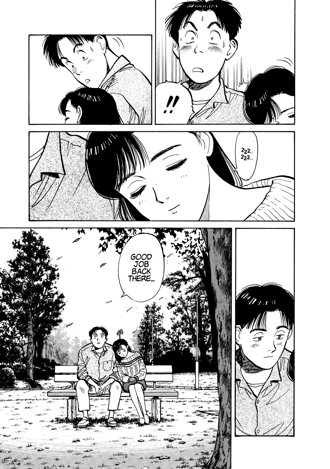 Yawara! chapter 108 page 17