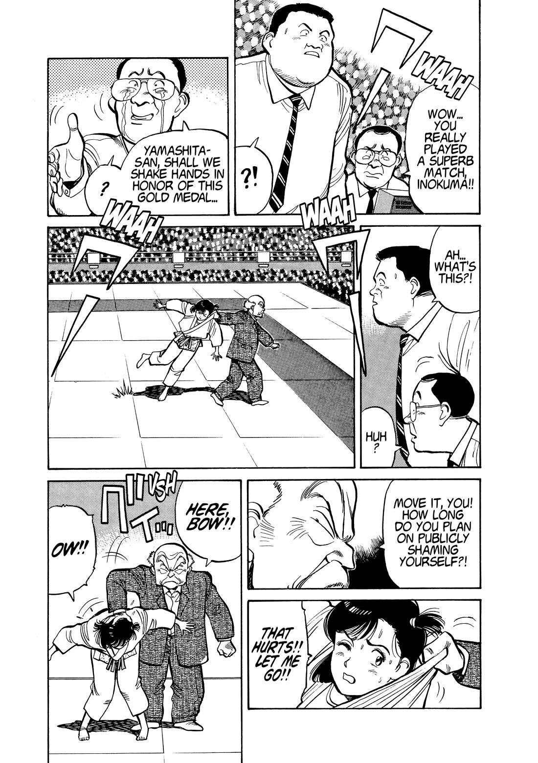 Yawara! chapter 108 page 5