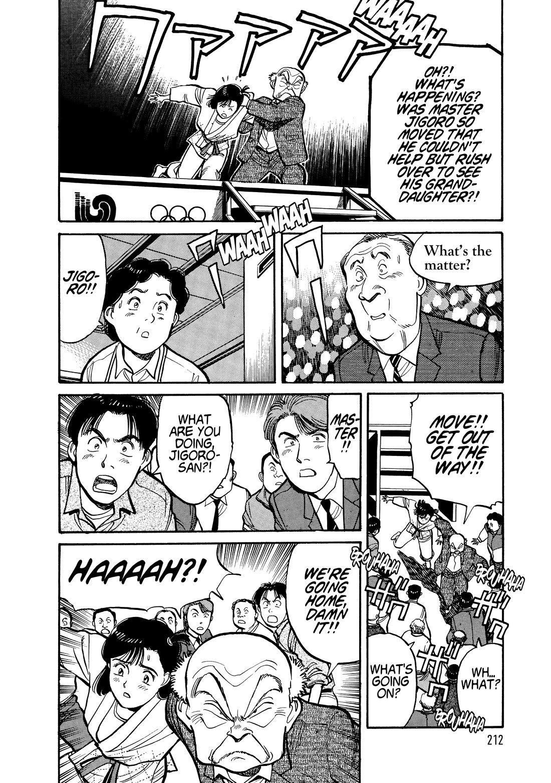 Yawara! chapter 108 page 6