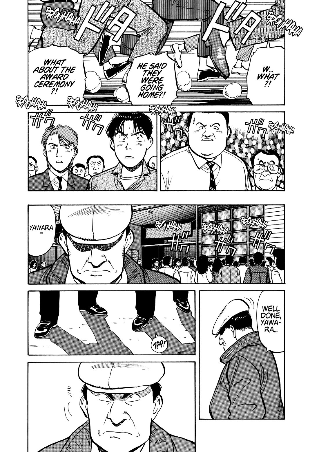 Yawara! chapter 108 page 7