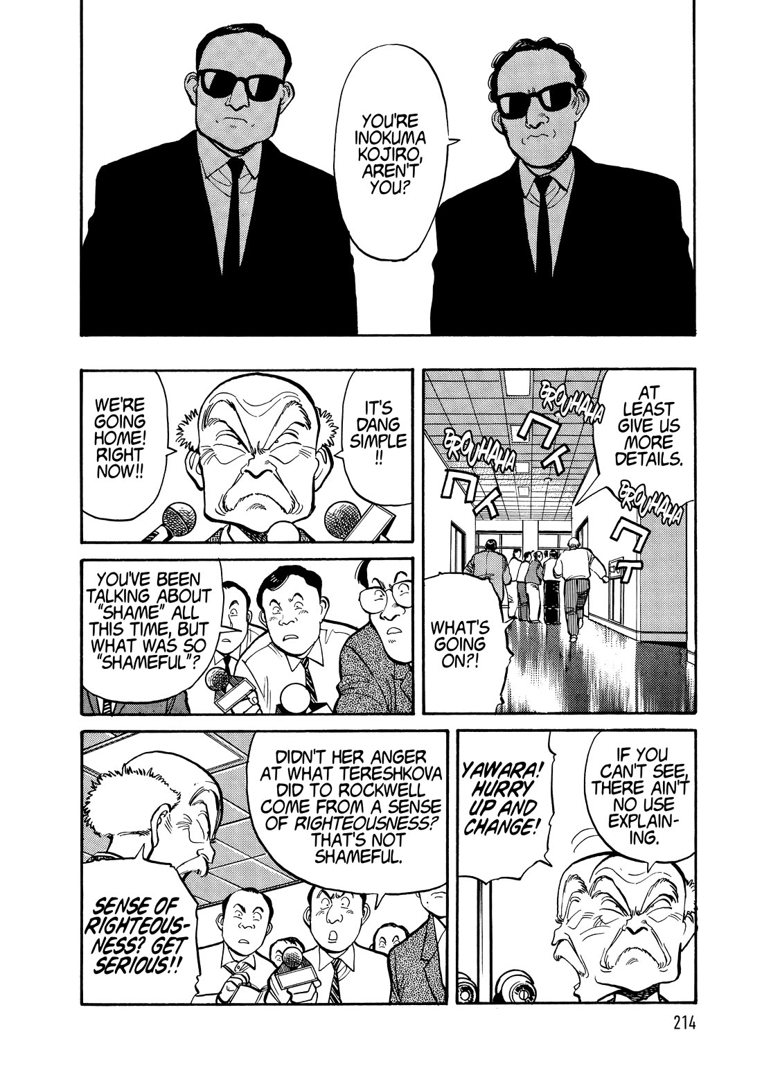 Yawara! chapter 108 page 8