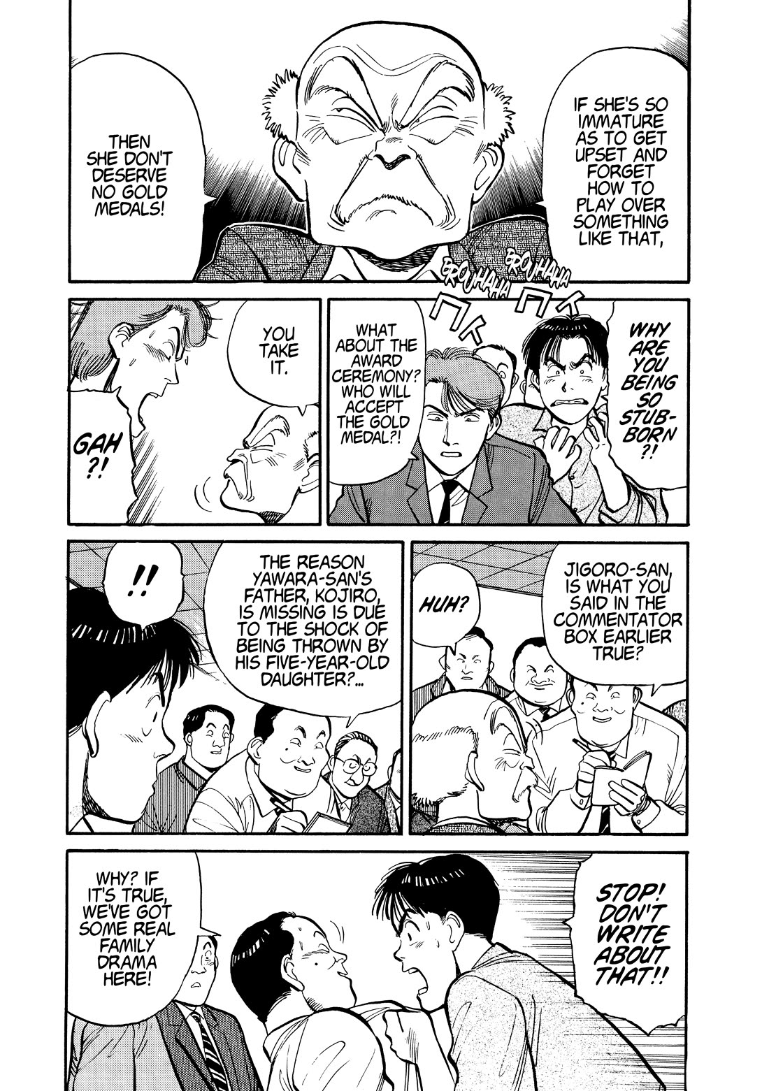 Yawara! chapter 108 page 9