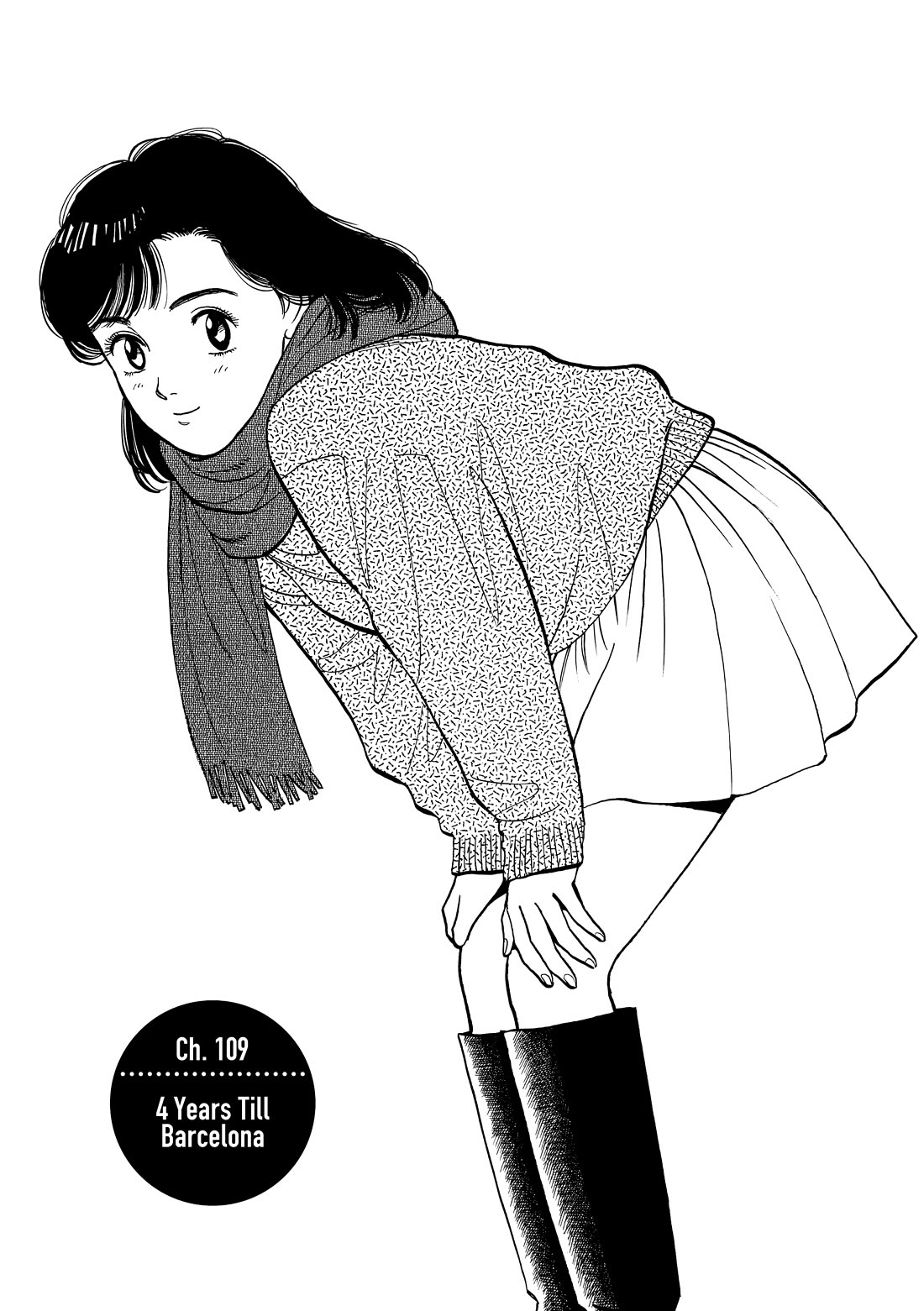 Yawara! chapter 109 page 1