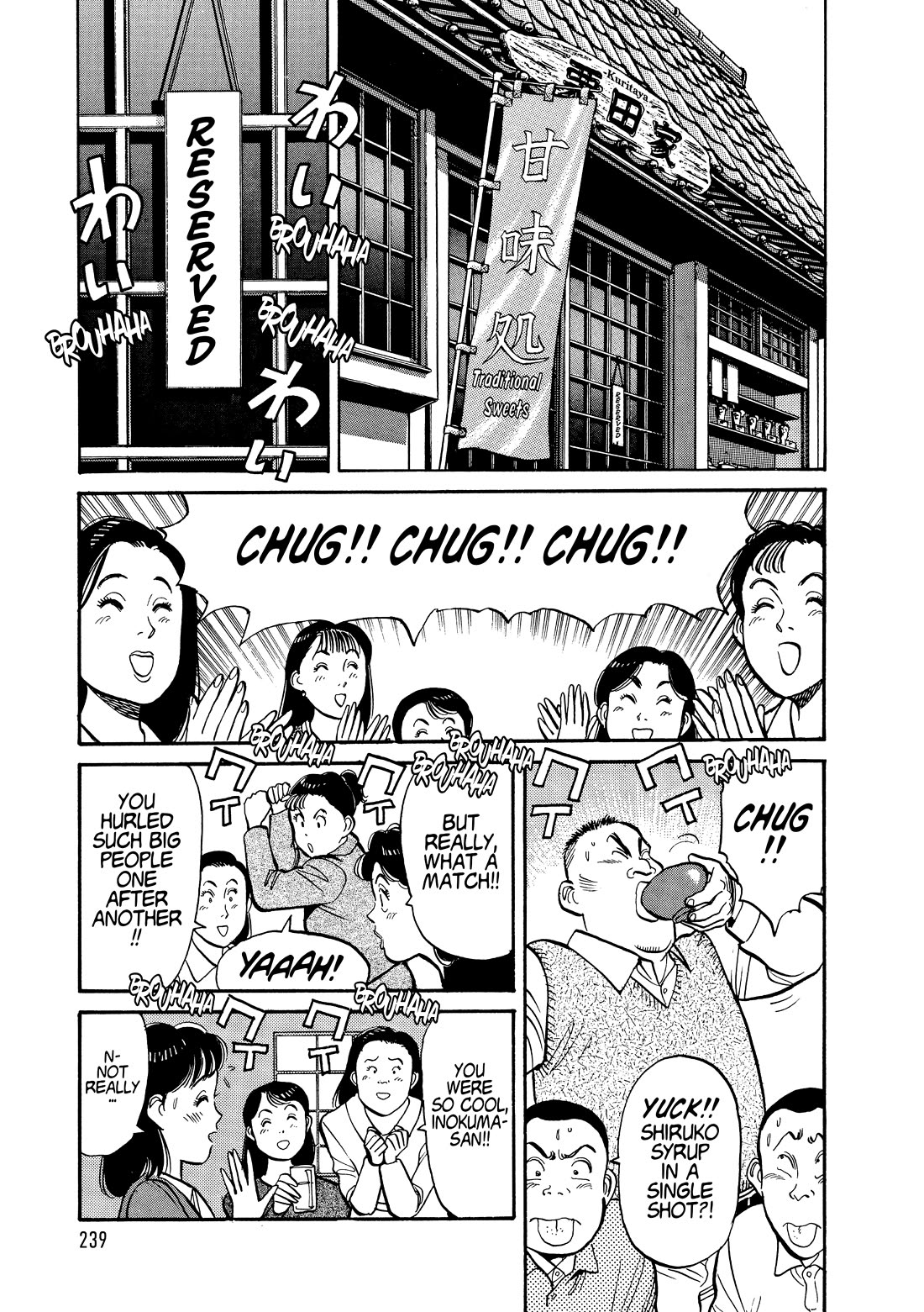 Yawara! chapter 109 page 15