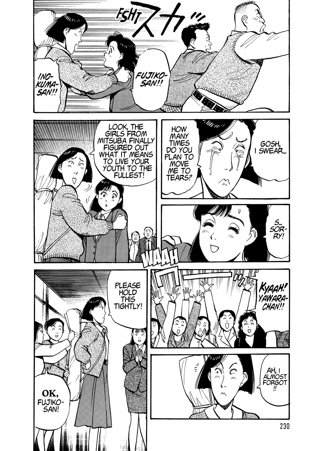 Yawara! chapter 109 page 6