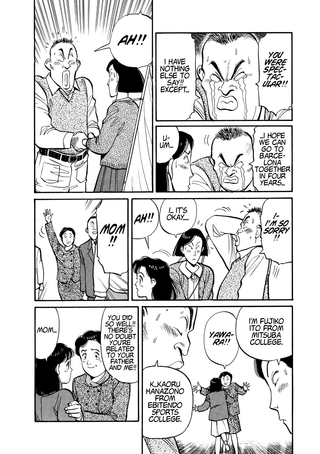 Yawara! chapter 109 page 8
