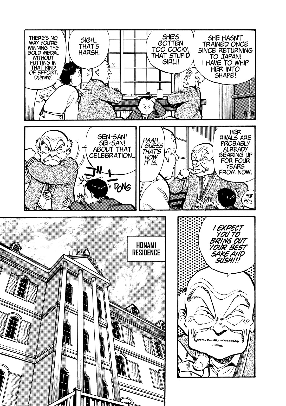 Yawara! chapter 110 page 11