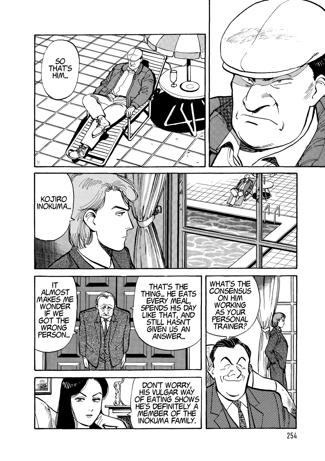 Yawara! chapter 110 page 12