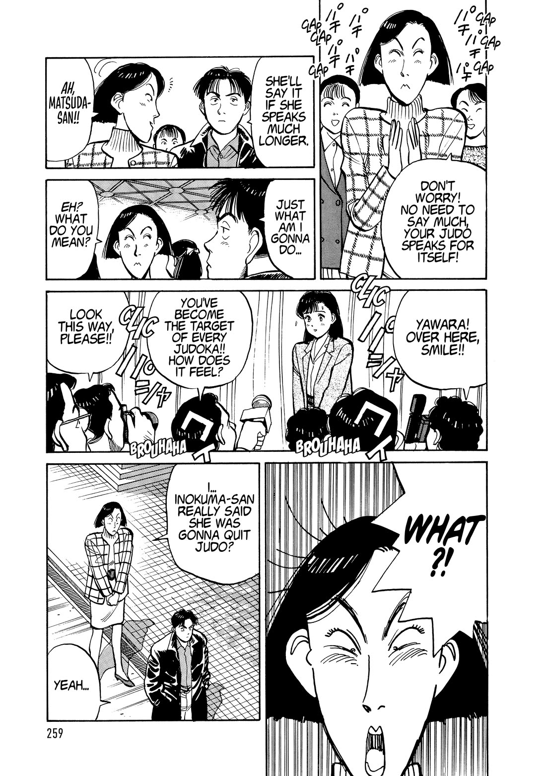 Yawara! chapter 110 page 17